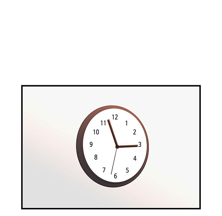 逃不出的陷阱第1章