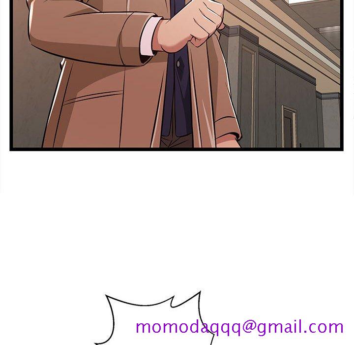 逃不出的陷阱第8章