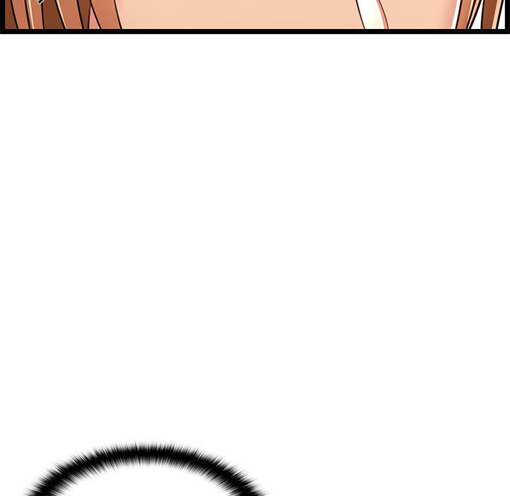 逃不出的陷阱第8章