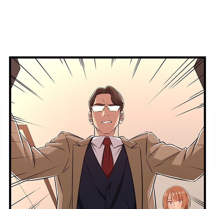 逃不出的陷阱第8章