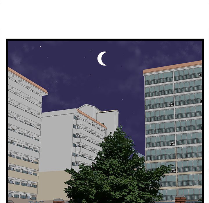 逃不出的陷阱第8章