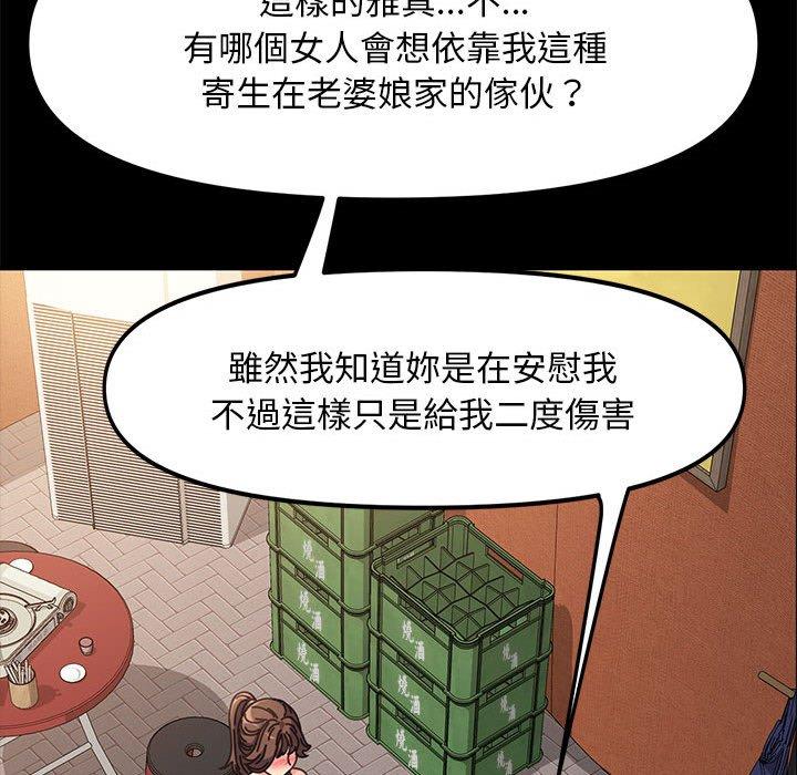 106.jpg