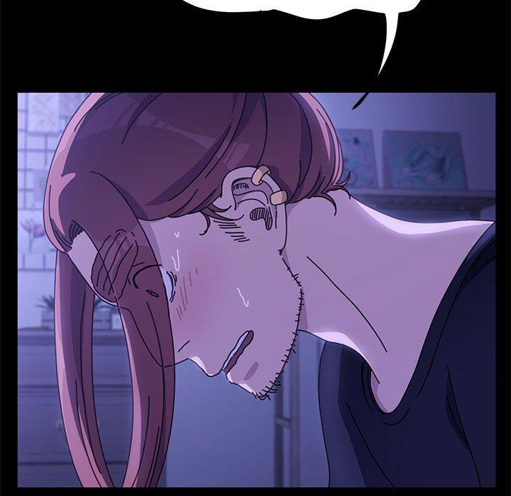 我家的赘婿大人第4话