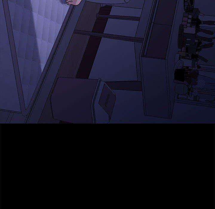 我家的赘婿大人第4话