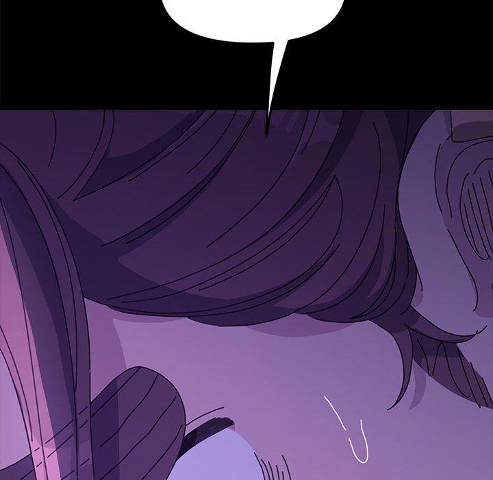 我家的赘婿大人第4话