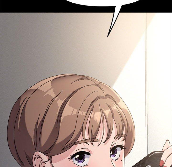 我家的赘婿大人第4话