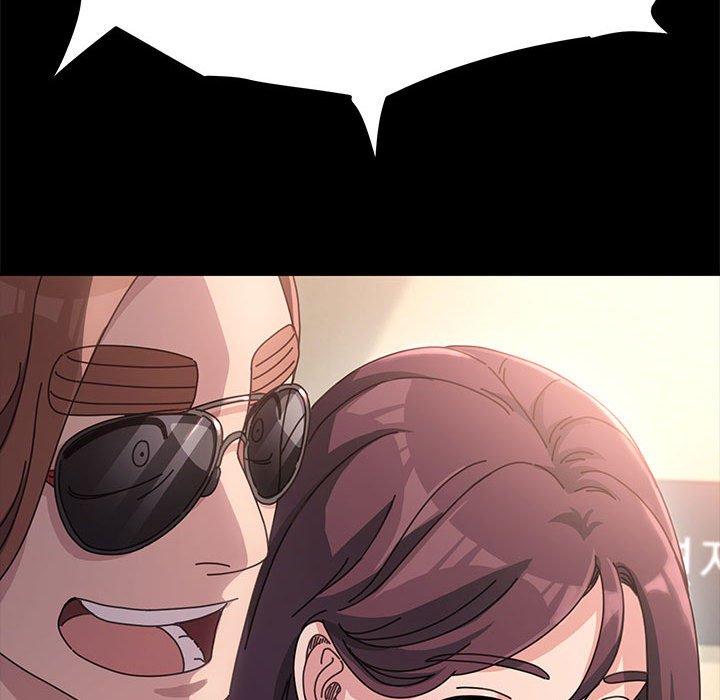 我家的赘婿大人第4话