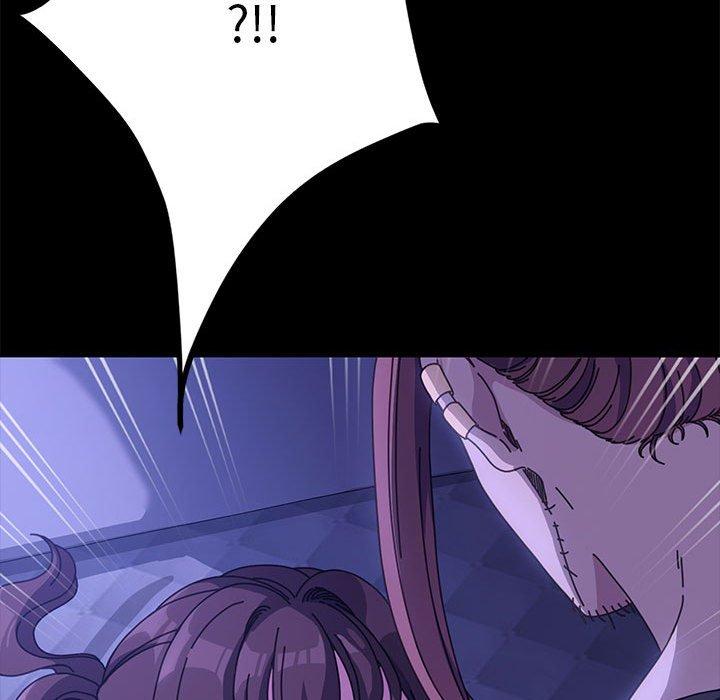 我家的赘婿大人第4话