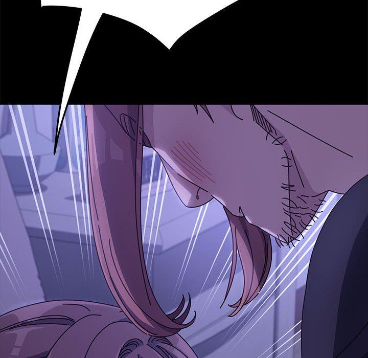 我家的赘婿大人第4话