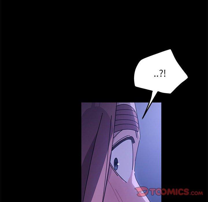 我家的赘婿大人第4话