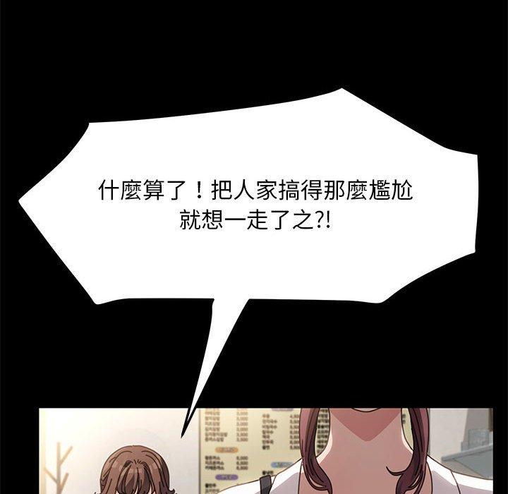 82.jpg