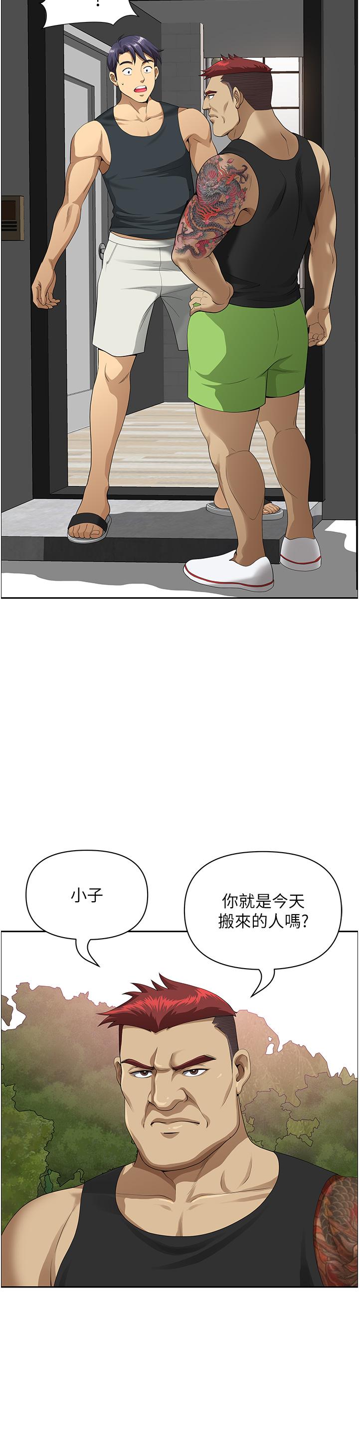 79.jpg