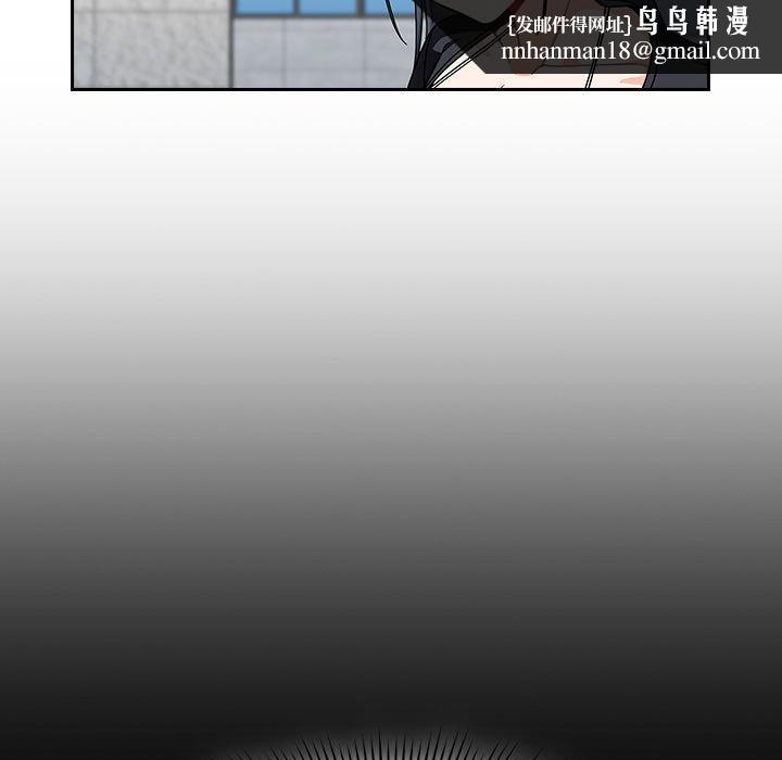 欢迎加入粉丝团!第17话