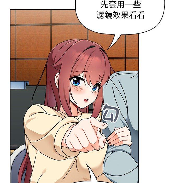 欢迎加入粉丝团!第17话