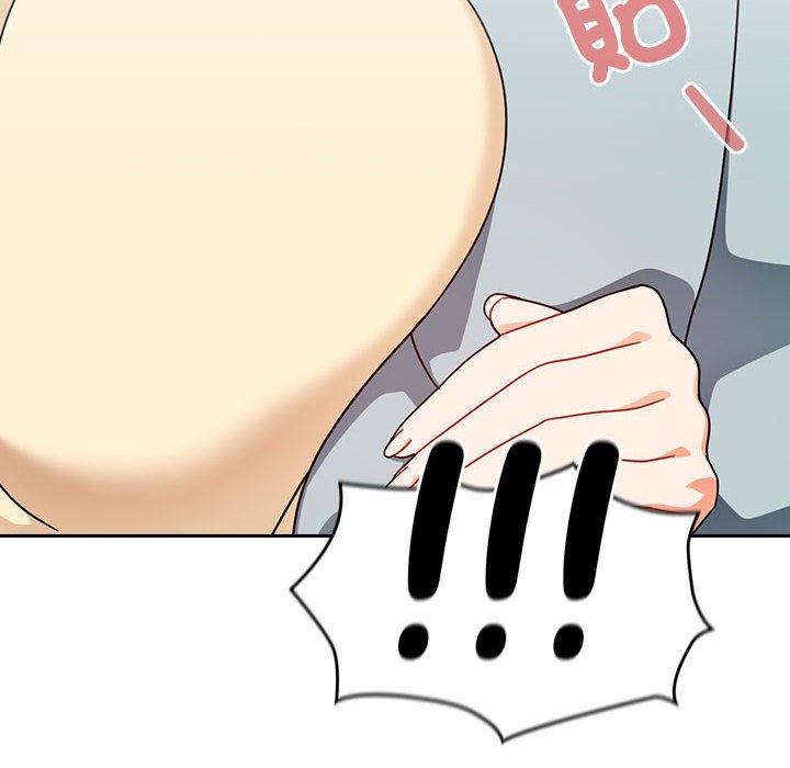 欢迎加入粉丝团!第17话