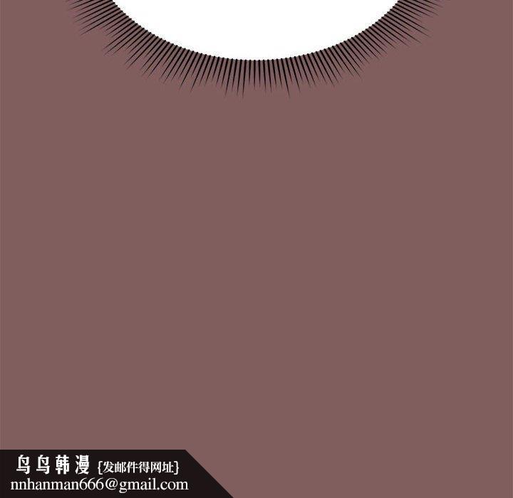 欢迎加入粉丝团！第17话