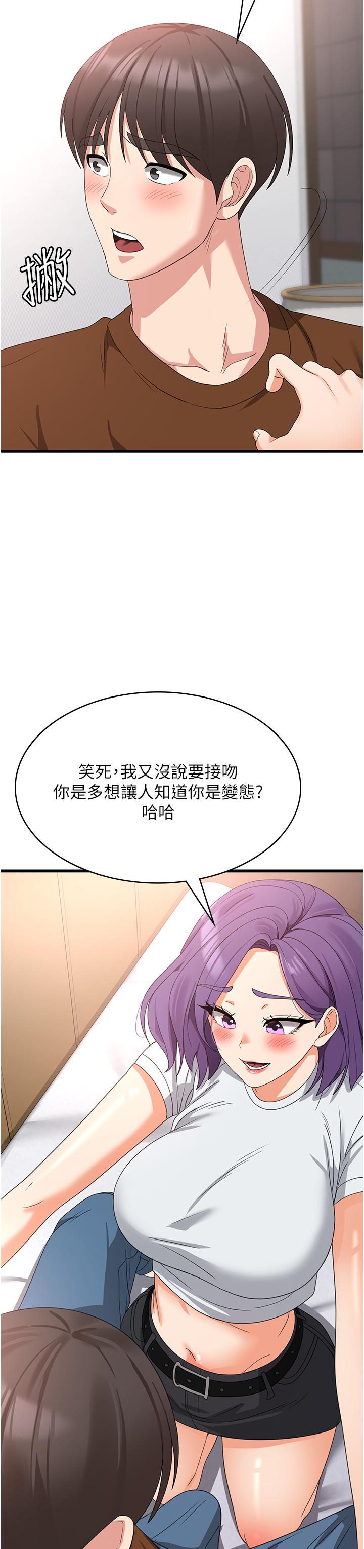 53.jpg