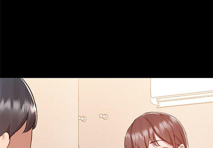 爱打游戏的姊姊第61话