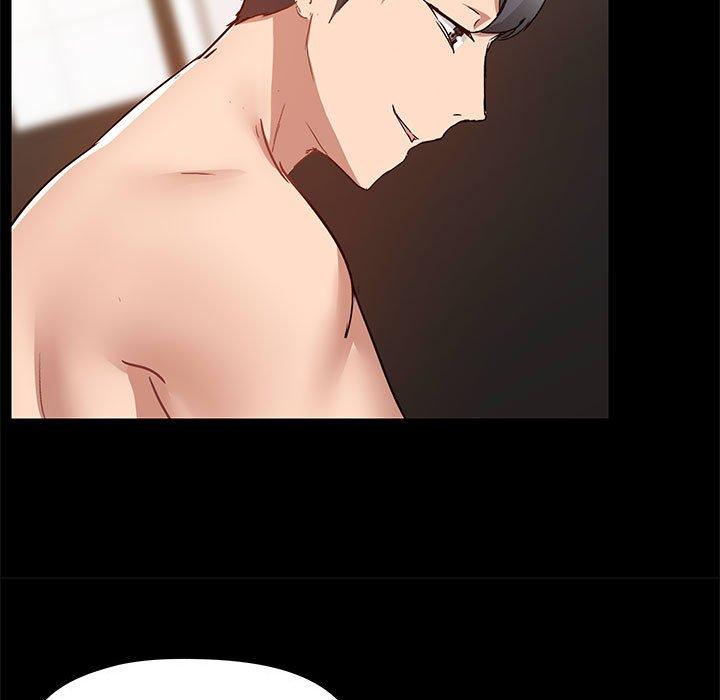 爱打游戏的姊姊第61话