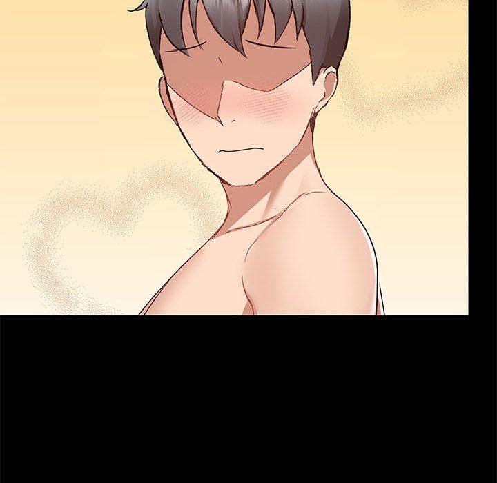 爱打游戏的姊姊第61话