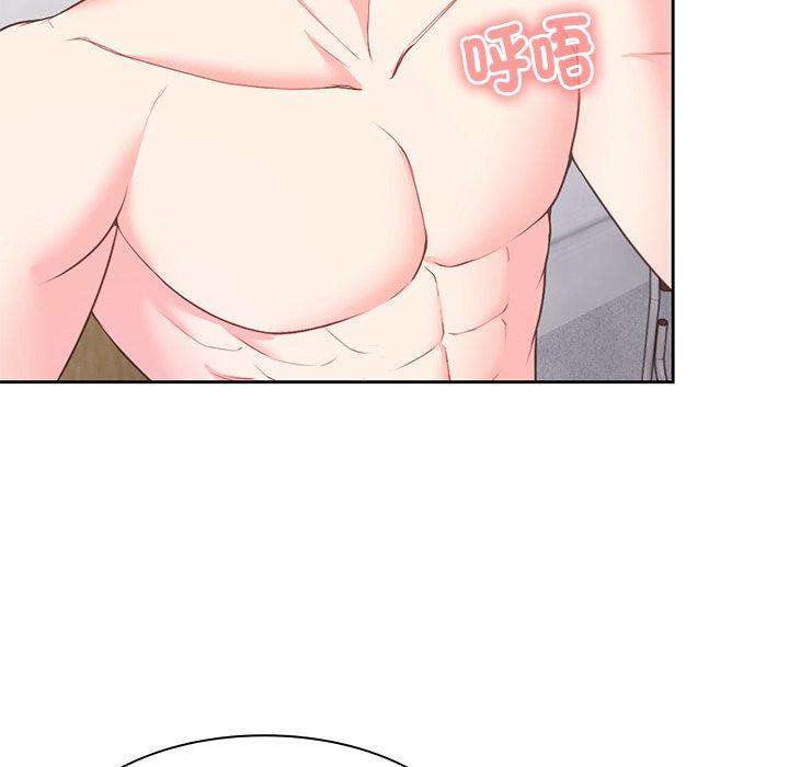 失忆初体验第10话