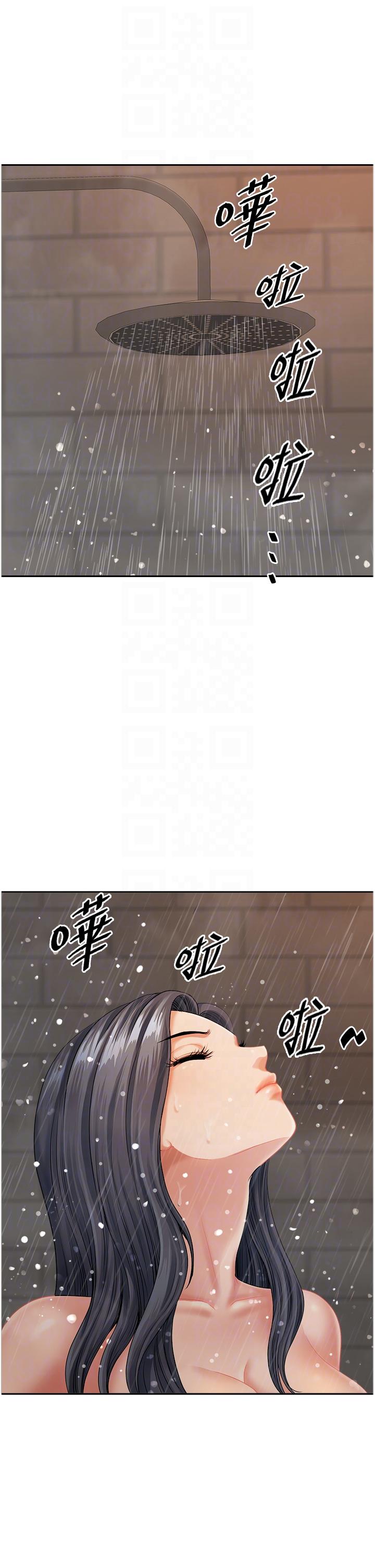 地方人妻们第11话-念念不忘鲜肉棒