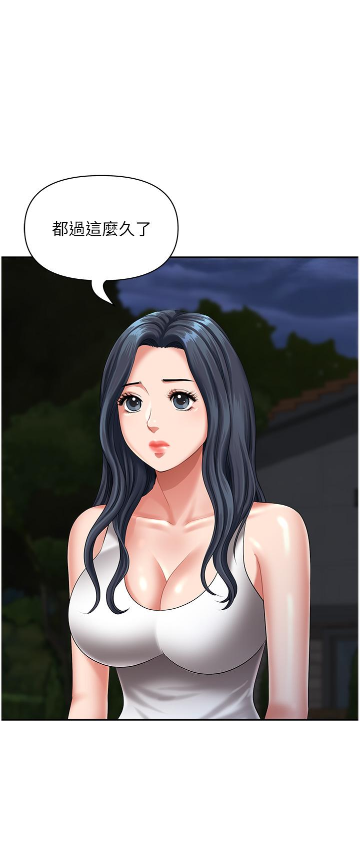 地方人妻们第11话-念念不忘鲜肉棒