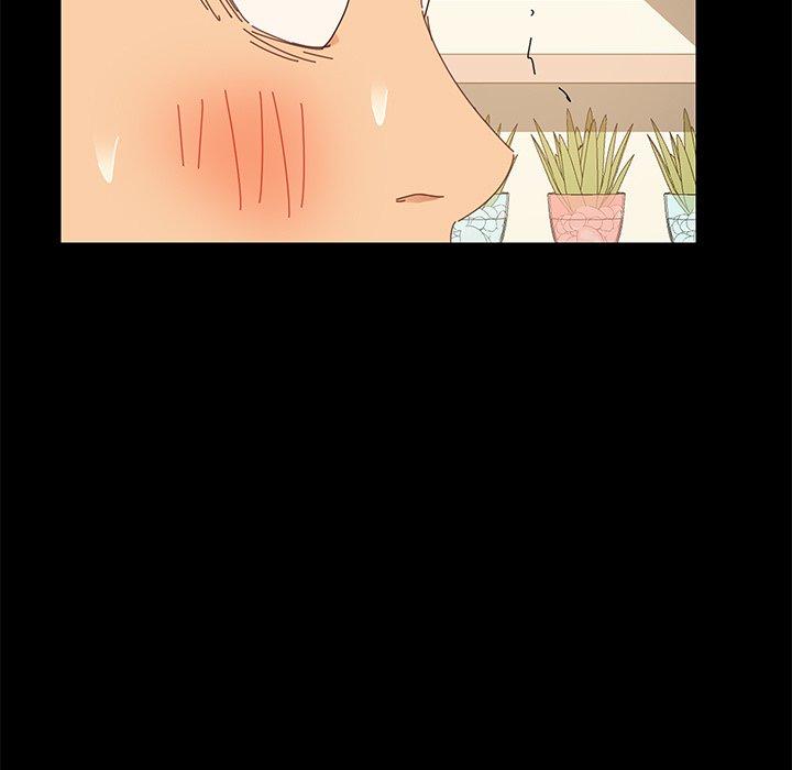 危机四伏的家庭生活第8话