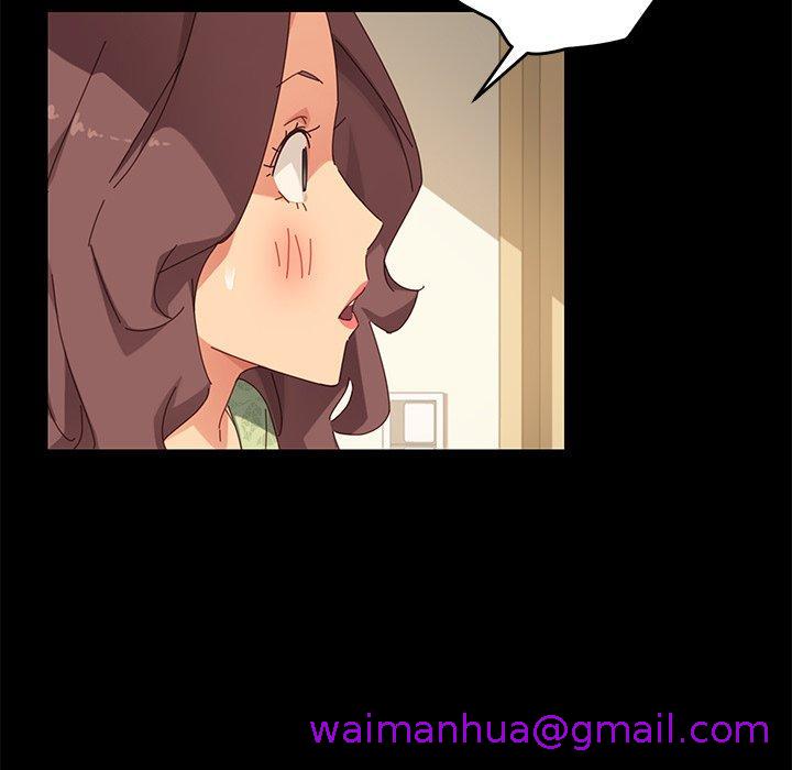 危机四伏的家庭生活第8话