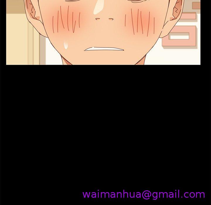 危机四伏的家庭生活第8话