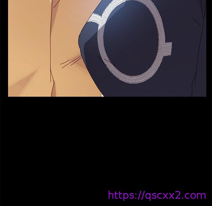 危机四伏的家庭生活第8话