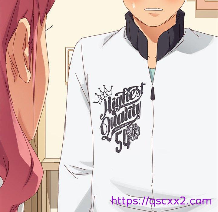 危机四伏的家庭生活第8话