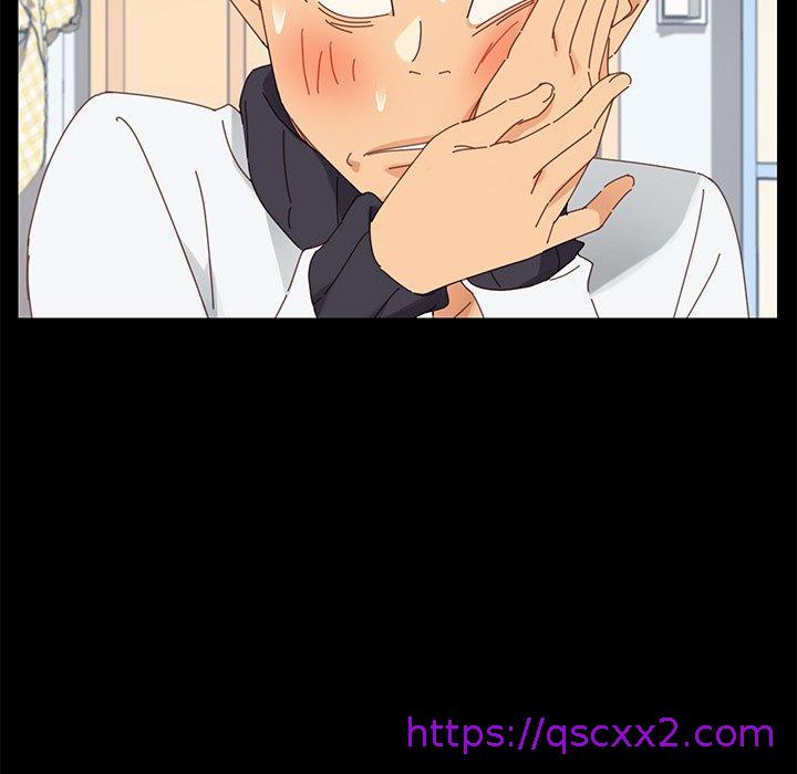 危机四伏的家庭生活第8话