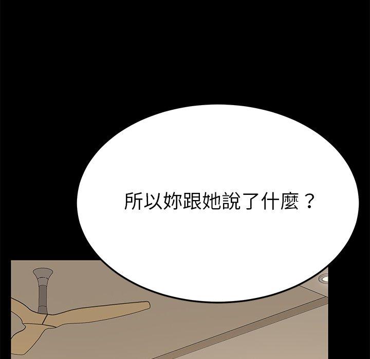 102.jpg