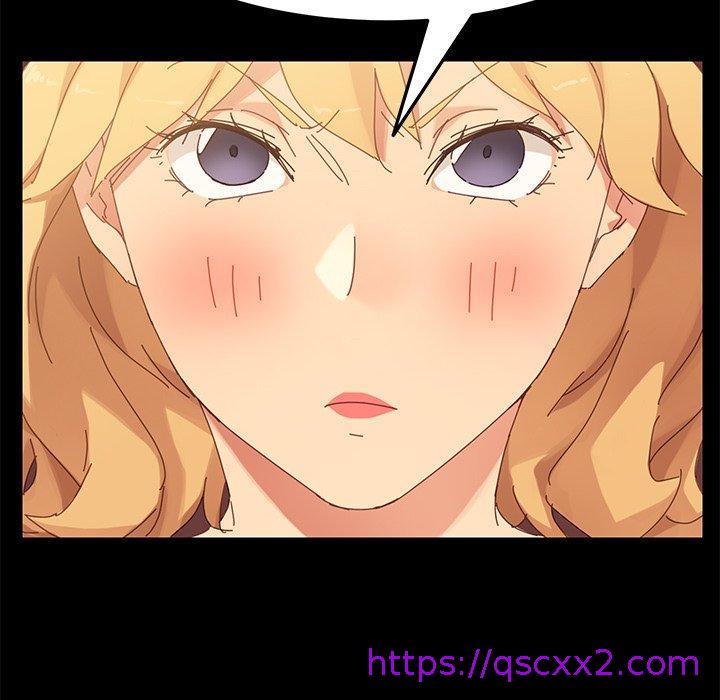 危机四伏的家庭生活第8话