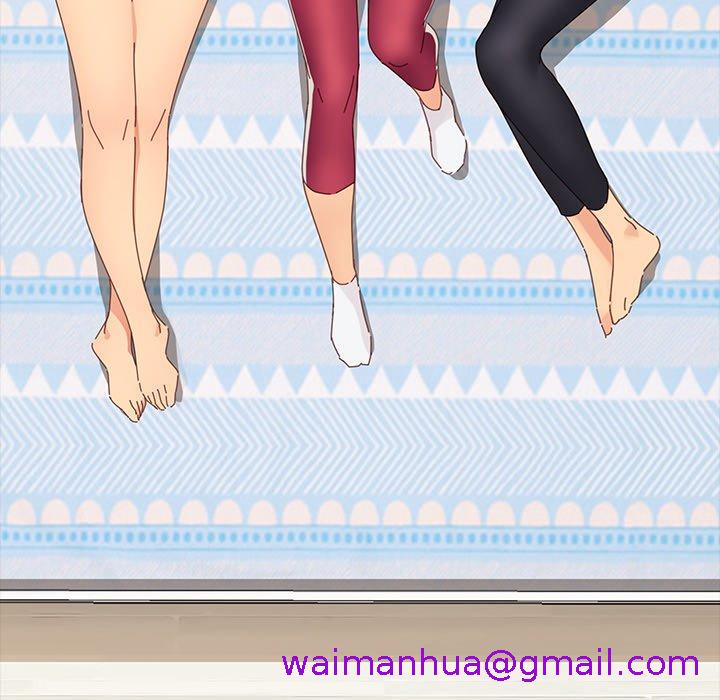 危机四伏的家庭生活第8话