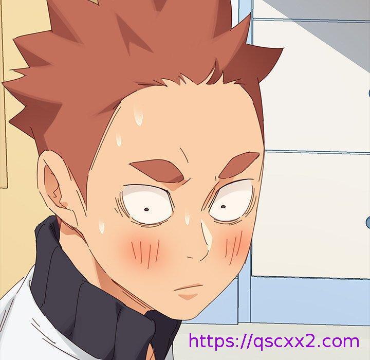 危机四伏的家庭生活第8话