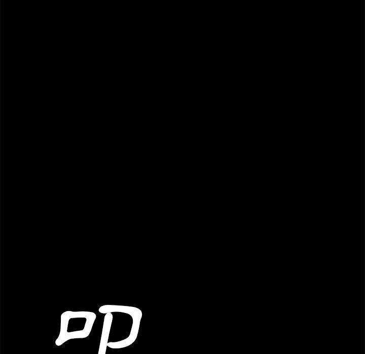 危机四伏的家庭生活第8话