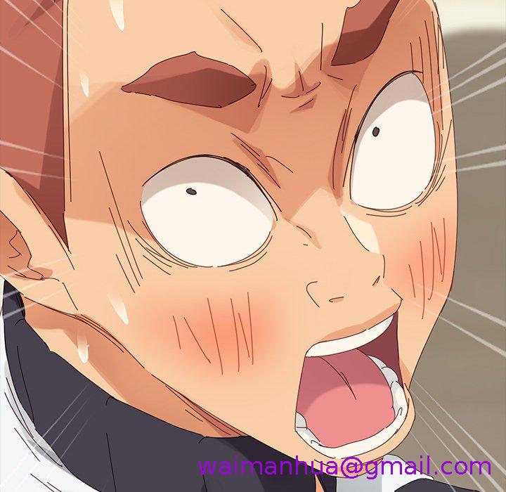 危机四伏的家庭生活第8话