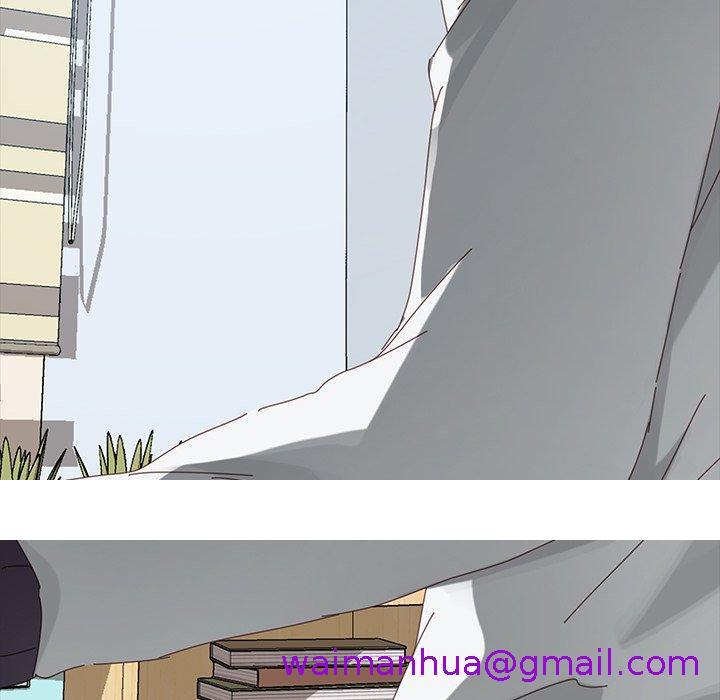 危机四伏的家庭生活第8话