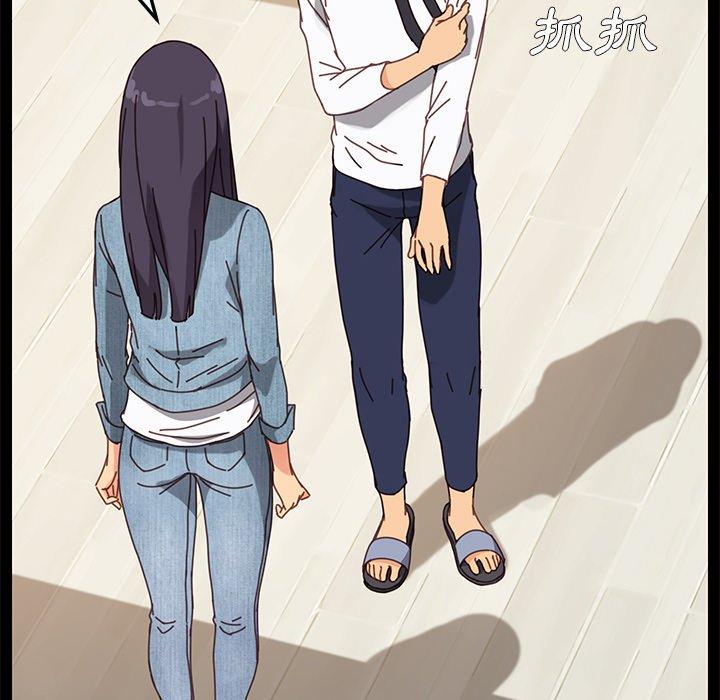 危机四伏的家庭生活第15话