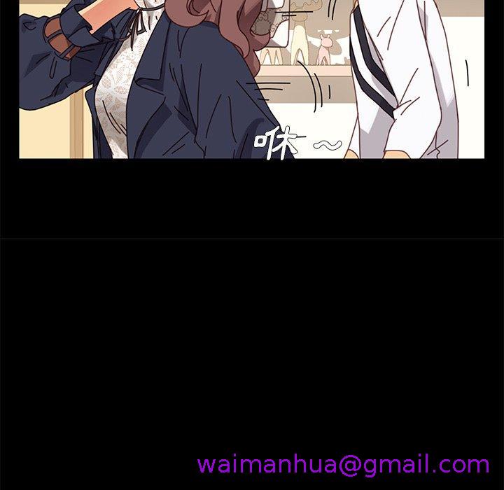 危机四伏的家庭生活第15话