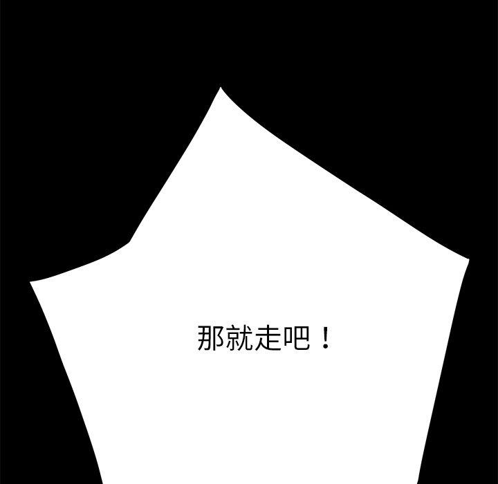179.jpg