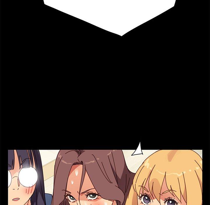 危机四伏的家庭生活第15话