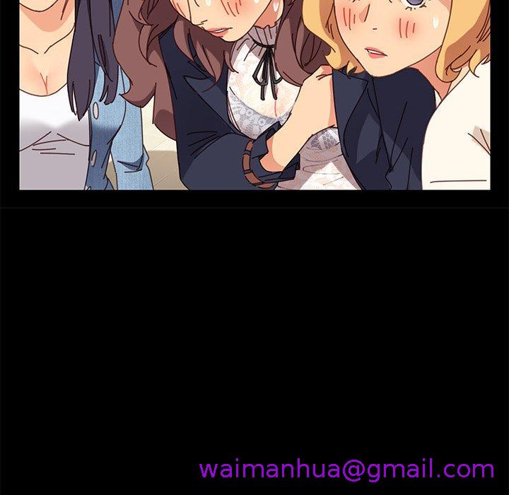 危机四伏的家庭生活第15话