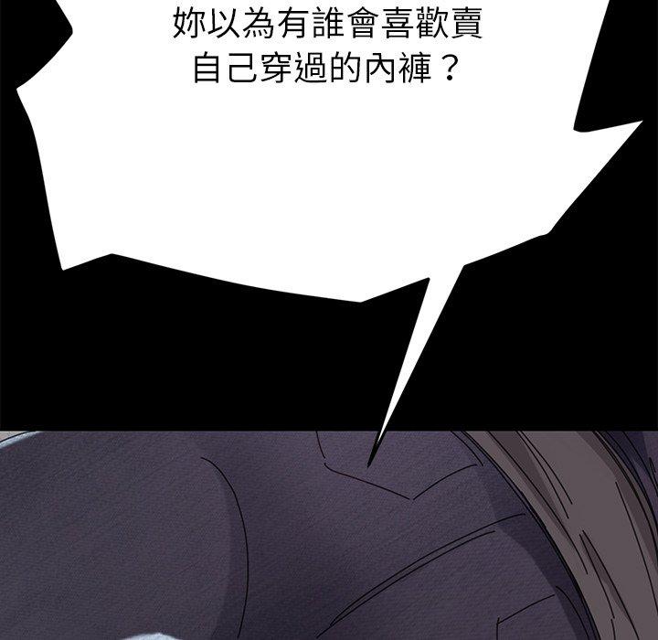 98.jpg