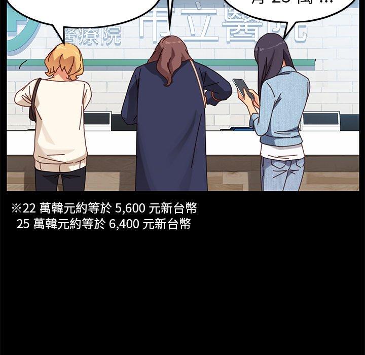 88.jpg