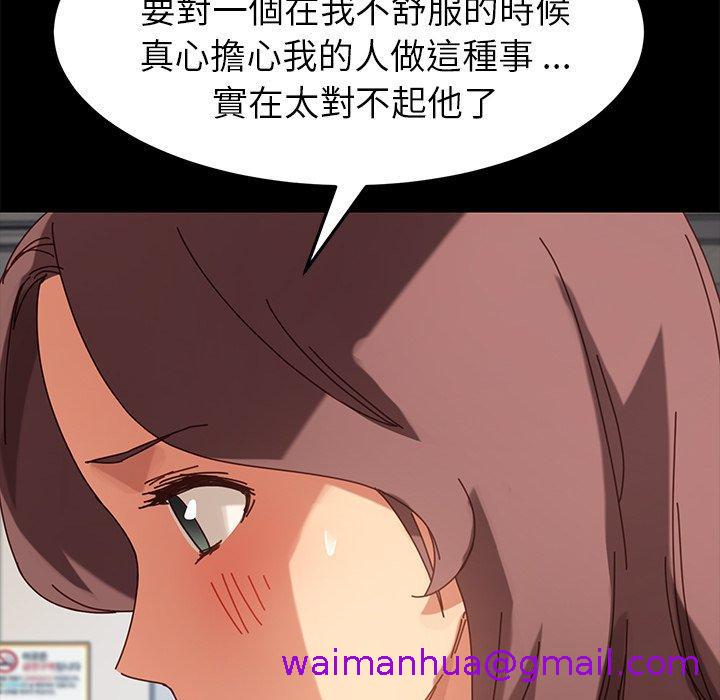 109.jpg