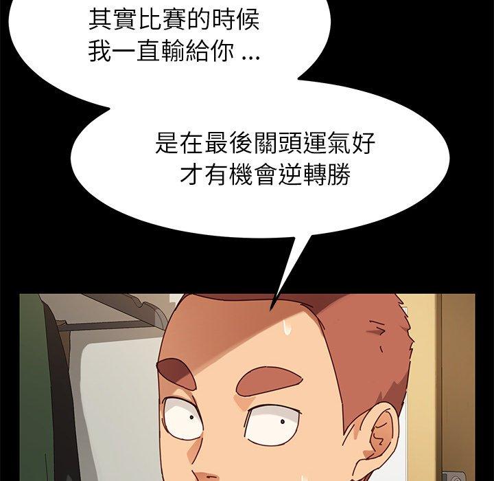 115.jpg