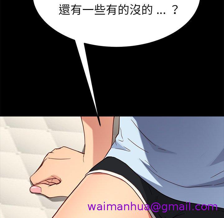 133.jpg